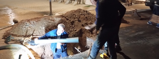 Sanacija gubitka u Rovanjskoj